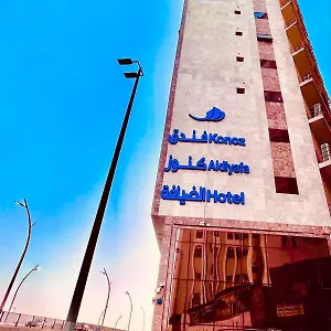 Knooz Aldiafah فندق مكة